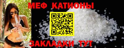 гашиш Тара