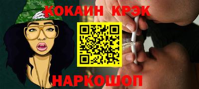 гашиш Тара