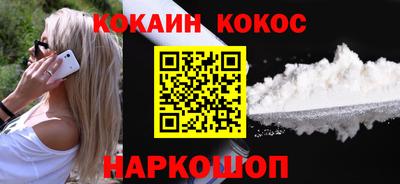 не бодяженный Тулун