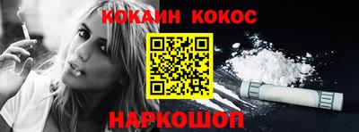 мефедрон Туймазы