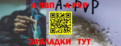 мдпв Тверь