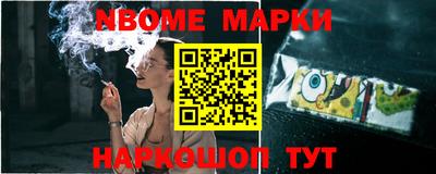 кокаин премиум Татарск