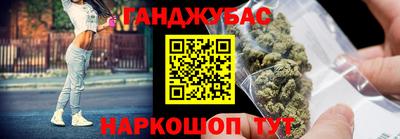 мефедрон Туймазы