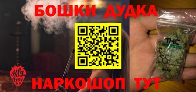 гашиш Тара