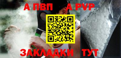 гашиш Тара