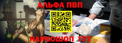 мдпв Тверь