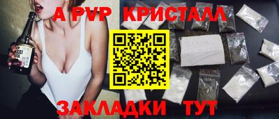 гашиш Тара