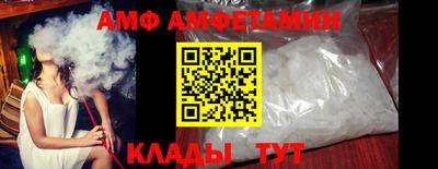 гашиш Тара