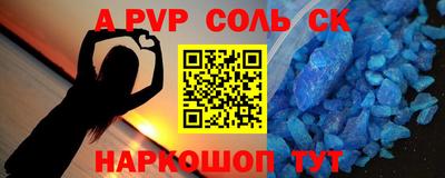 гашиш Тара