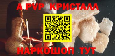 гидра Тула