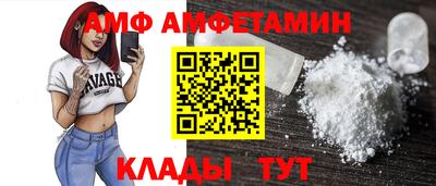 гашиш Тара