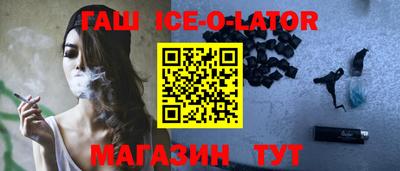 не бодяженный Тулун
