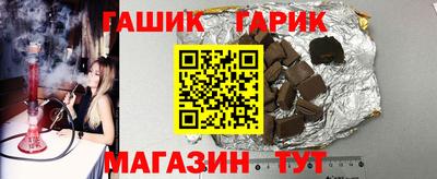 кокаин премиум Татарск