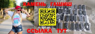 кокаин премиум Татарск