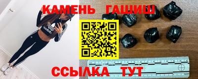 кокаин премиум Татарск