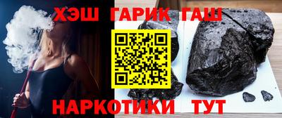 кокаин премиум Татарск