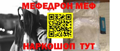 не бодяженный Тулун