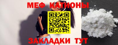 гидра Тула