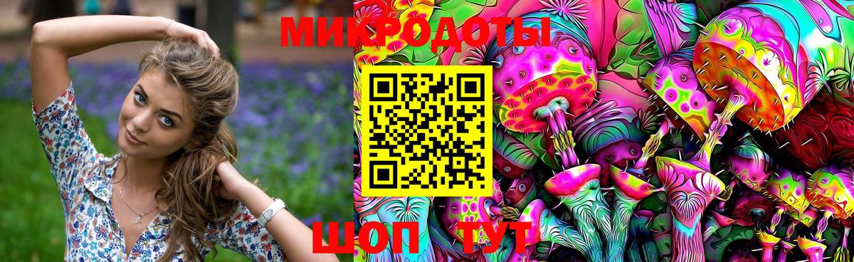 Набережные Челны  Псилоцибиновые грибы MAGIC MUSHROOMS  Галлюциногенные грибы MAGIC MUSHROOMS  Вход с VPN 